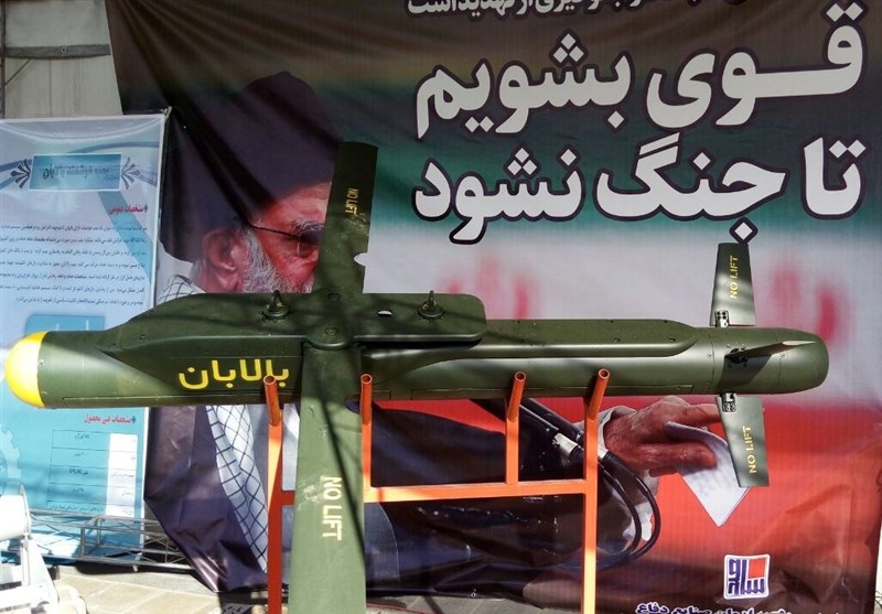 راهپیمایی 22 بهمن , 