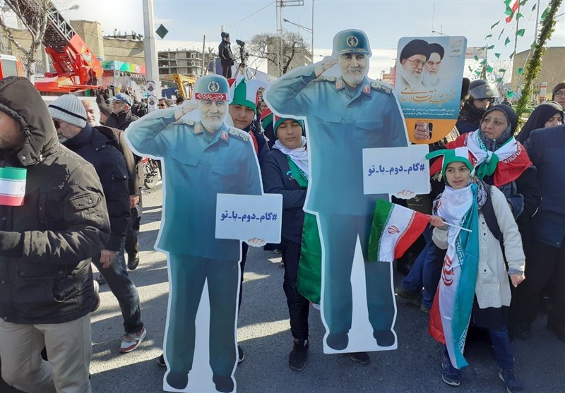 راهپیمایی 22 بهمن , 