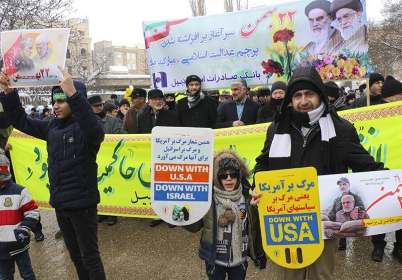 راهپیمایی 22 بهمن , 