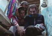 رونمایی از پوستر بین المللی «درخت گردو»