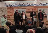 نوزدهمین «شب طنز انقلاب اسلامی» برگزار شد/ جشنواره «امضای کری تضمین است» برگزیدگان خود را شناخت