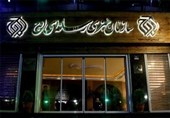 اوج  و راهی که پیش‌رو دارد