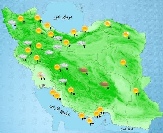 سازمان هواشناسی کشور ,