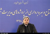 سخنرانی پیروز حناچی شهردار تهران در آیین بهره برداری از 55 پروژه مدیریت شهری در منطقه 22 تهران