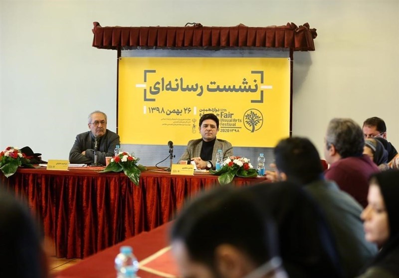 هنرهای تجسمی , جشنواره هنرهای تجسمی فجر , دوازدهمین جشنواره تجسمی فجر , 