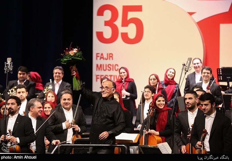 جشنواره موسیقی فجر , تالار وحدت , ارکستر سمفونیک تهران , شهرداد روحانی , 