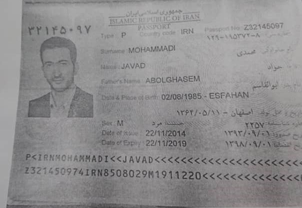 فدراسیون فوتبال , تیم فوتبال ذوبآهن اصفهان ,