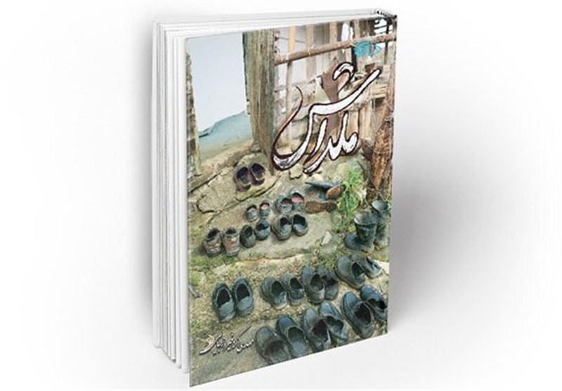 ادبیات داستانی ,