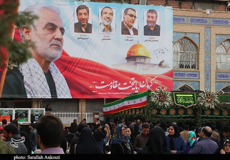 گلزار شهدای کرمان//