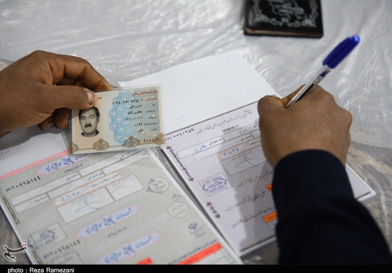 انتخابات مجلس 11 , 