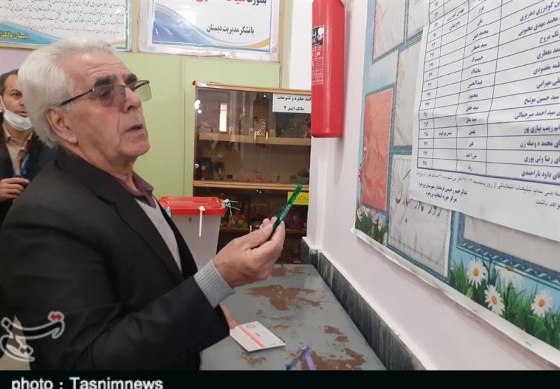 انتخابات مجلس 11 , 