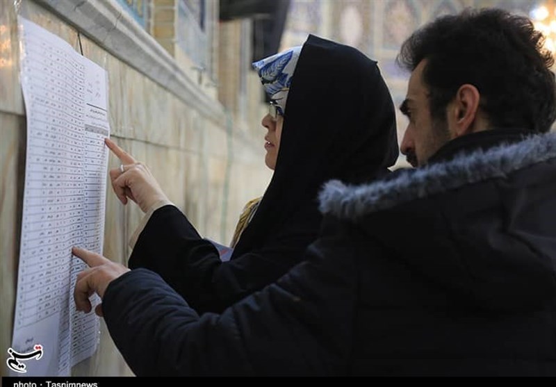 انتخابات مجلس 11 , 