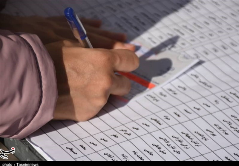 انتخابات مجلس 11 , 