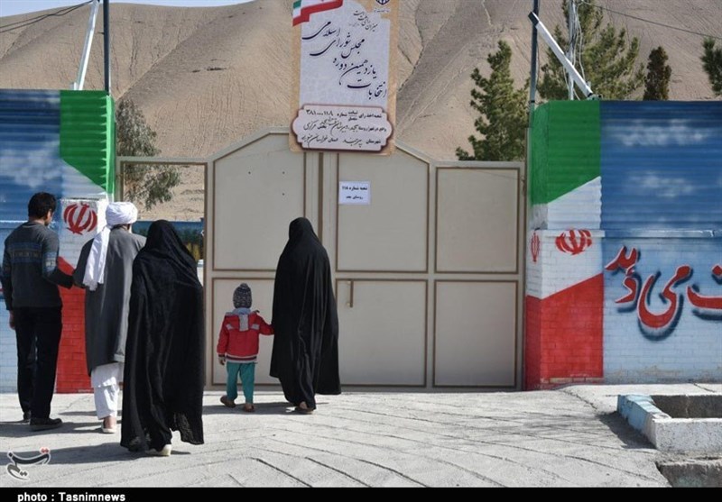 انتخابات مجلس 11 , 