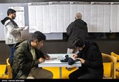  یازدهمین دوره انتخابات مجلس شورای اسلامی در تهران -دانشگاه امیرکبیر
