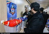  شعبه اخذ رای یازدهمین دوره انتخابات مجلس شورای اسلامی در زندان اوین