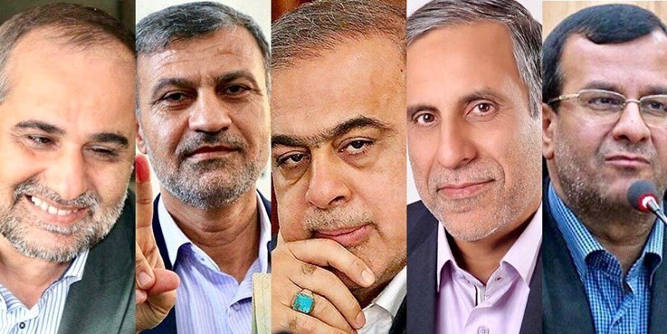 انتخابات مجلس 11 , 