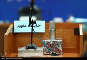 تصویر علیزاده، بازپرسی که از دانیال‌زاده رشوه 3 میلیاردی گرفت