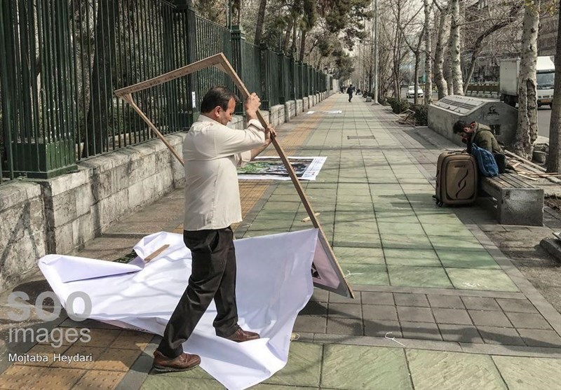 عکس , عکاسی , اقتصاد مقاومتی ,