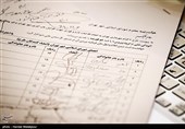 جلسه علنی شورای شهر تهران