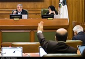 جلسه علنی شورای شهر تهران