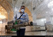 ضد عفونی کردن حرم حضرت عبدالعظیم حسنی(ع)
