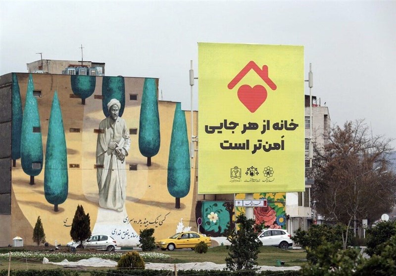ویروس کرونا , گردشگری | توریسم , سازمان میراث فرهنگی، صنایع دستی و گردشگری ,