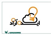 رویداد ملی «ایده‌آزاد» اسباب‌بازی تا 25 اسفند تمدید شد