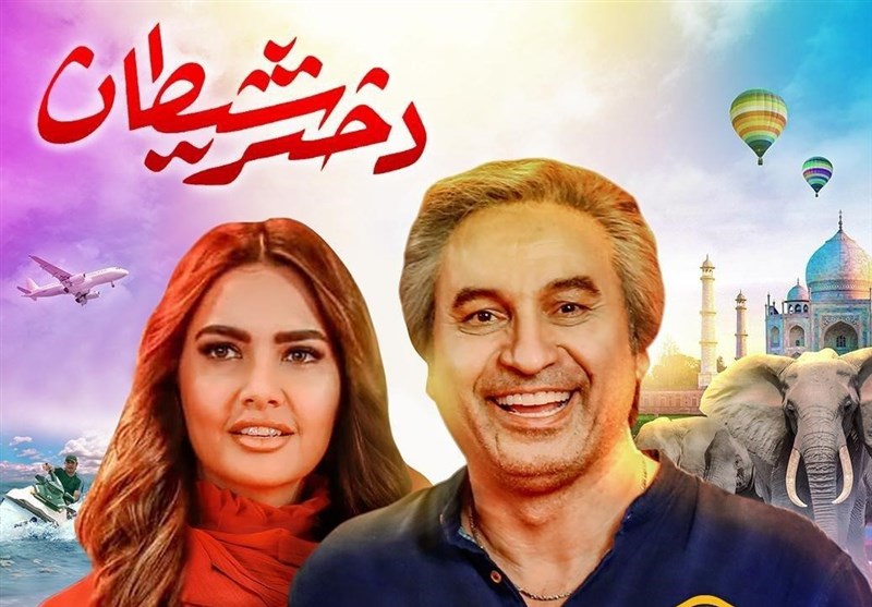 سینما , شبکه نمایش خانگی , سازمان امور سینمایی و سمعی و بصری , وزارت فرهنگ و ارشاد , سید عباس صالحی , 