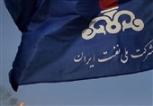تفحص از شرکت ملی نفت درمجلس کلید خورد