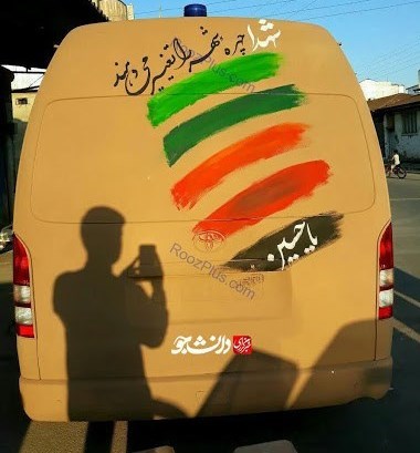 شهدای دفاع مقدس , ویروس کرونا , شهدای گمنام ,
