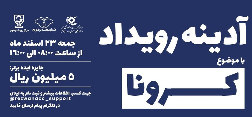 انیمیشن ,