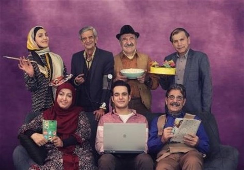 تلویزیون , صدا و سیمای جمهوری اسلامی ایران , شبکه های سیمای جمهوری اسلامی ایران , شبکه پنج | شبکه پنج سیمای جمهوری اسلامی ایران , سریال ایرانی ,