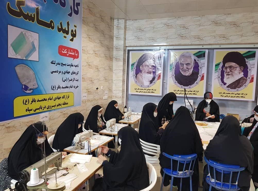 ویروس کرونا , بسیج سازندگی ,