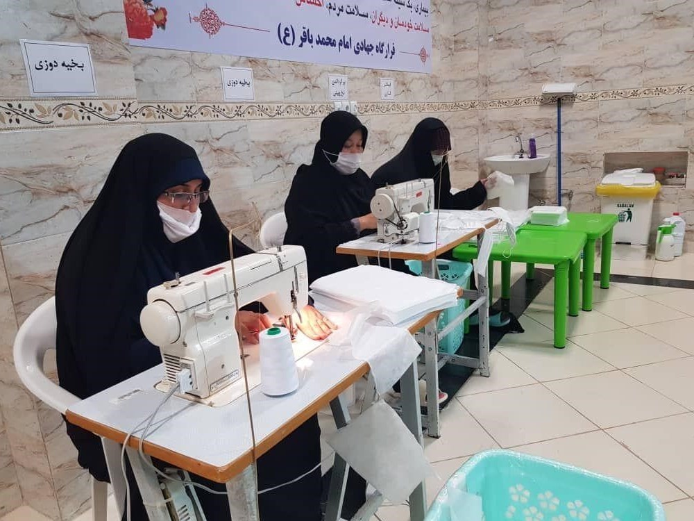 ویروس کرونا , بسیج سازندگی ,