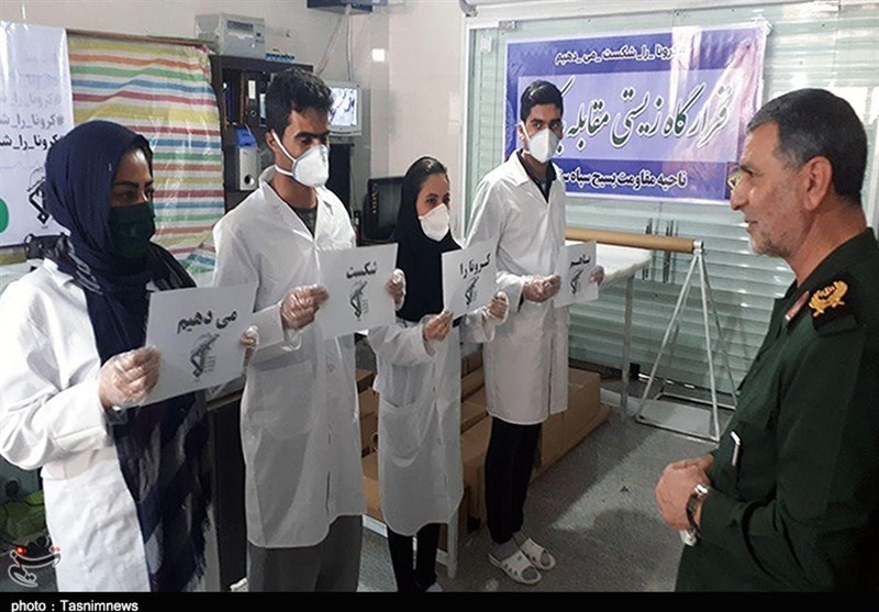 ویروس کرونا ,