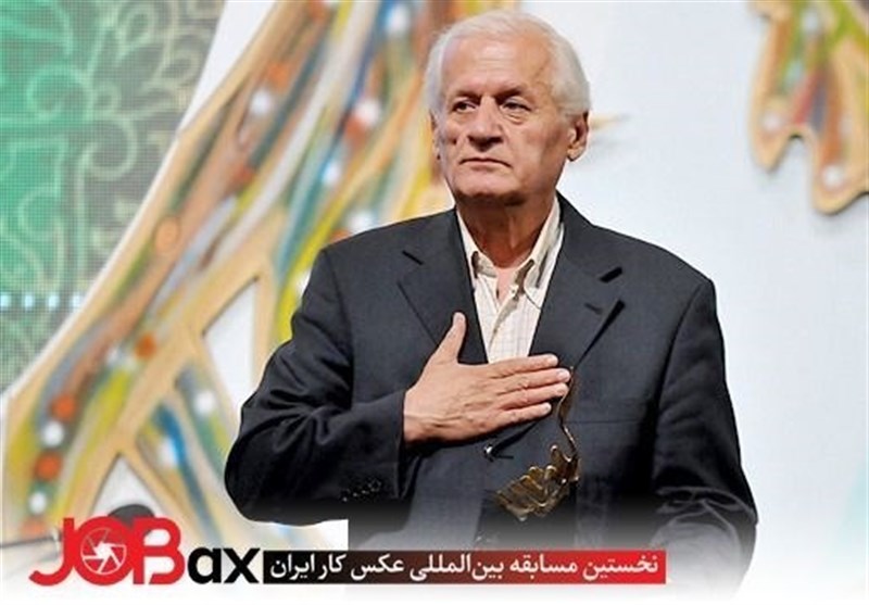 عکاسی , عکس , هنرهای تجسمی , 