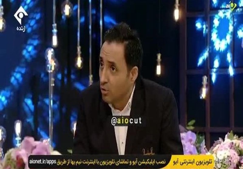 تلویزیون , صدا و سیمای جمهوری اسلامی ایران , بازیگران سینما و تلویزیون ایران , شبکه یک , عید نوروز , مجریان تلویزیون ایران ,