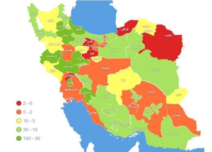 ویروس کرونا , وزارت بهداشت ,