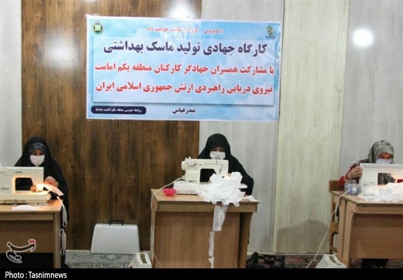 ویروس کرونا ,