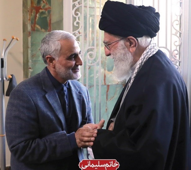 انتشارات انقلاب اسلامی , شهید سپهبد قاسم سلیمانی , 