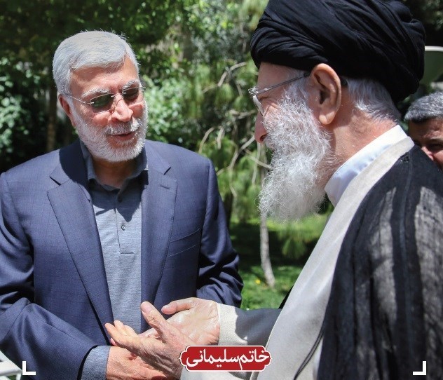 انتشارات انقلاب اسلامی , شهید سپهبد قاسم سلیمانی , 