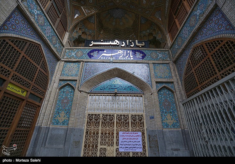 ویروس کرونا ,