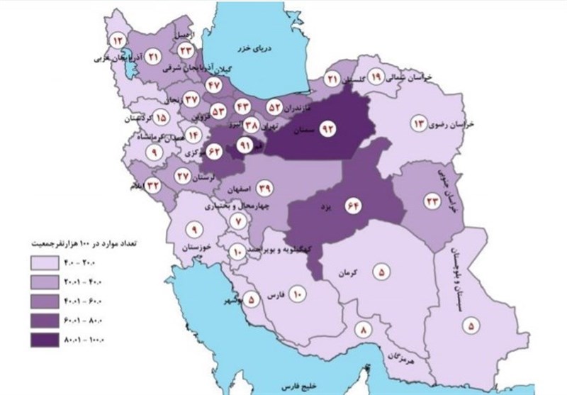 ویروس کرونا ,