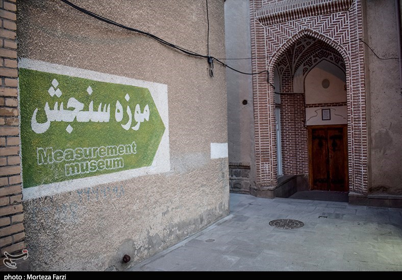 ویروس کرونا , 