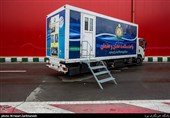 مجتمع بیمارستانی و نقاهتگاه 2000 تخت‌خوابی ارتش