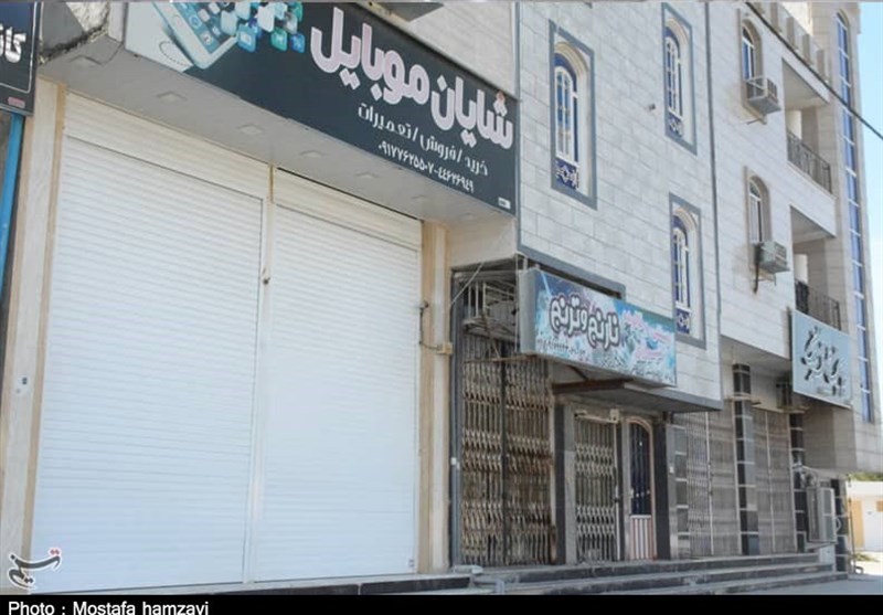 ویروس کرونا , 