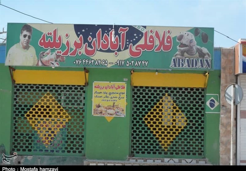 ویروس کرونا , 
