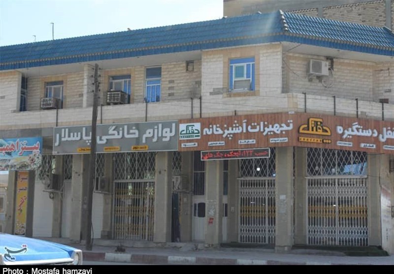 ویروس کرونا , 