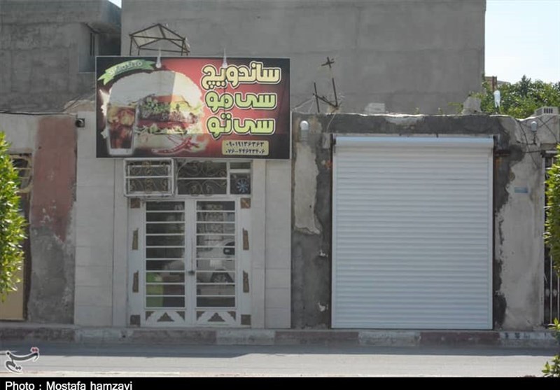 ویروس کرونا , 